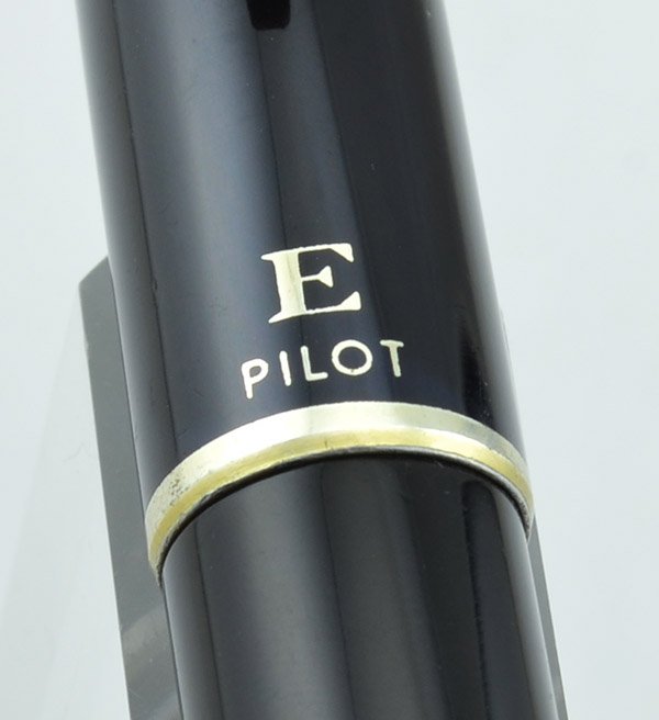 Pilot E Fountain Pen - 1966, Black, Fine 14k SCRIPT Nib (Very Nice